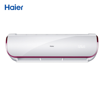 Haier海尔空调1.5匹挂机家用变频1级能效自清洁冷暖壁挂式空调KFR-35GW .